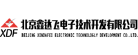 北京鑫达飞电子技术开发有限公司