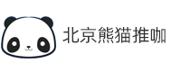 北京熊猫推咖